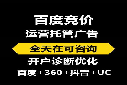 微信信息流广告的创意形式与效果