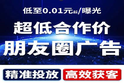 优化SEM广告：成功案例经验分享